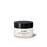 SYABO Anti-Wrinkle Eye Cream, Anti-Aging and Firming Eye Cream to Fight Fine Lines, Wrinkles, Firming Lift, Fade Dark Circle, 1.06 oz